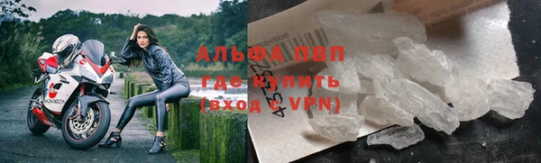 экстази Куртамыш