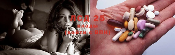 MDMA Premium VHQ Балахна