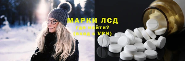 ECSTASY Баксан