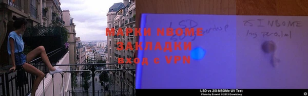ECSTASY Баксан