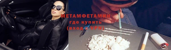 ECSTASY Баксан