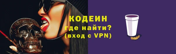 гашишное масло Балабаново