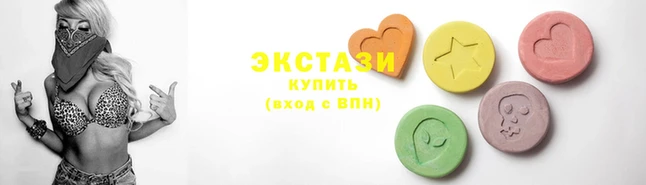скорость Пересвет