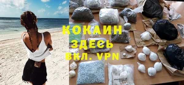 ECSTASY Баксан