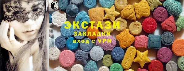 гашишное масло Балабаново