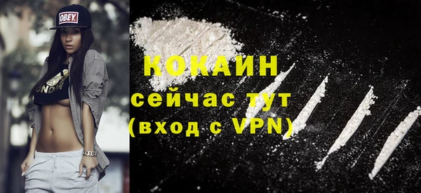 ECSTASY Баксан