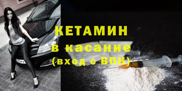 гашишное масло Балабаново