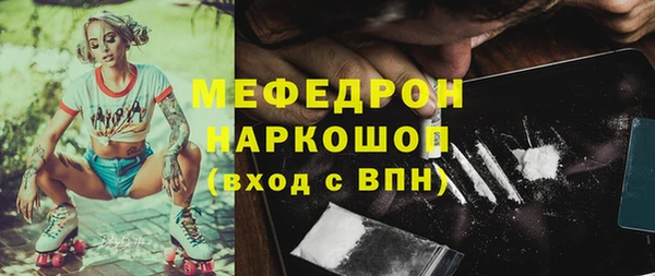 гашишное масло Балабаново