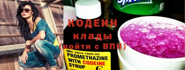 ECSTASY Баксан