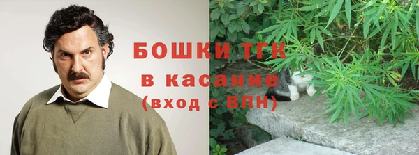 ECSTASY Баксан