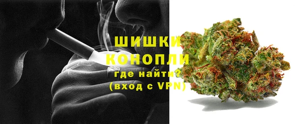 гашишное масло Балабаново