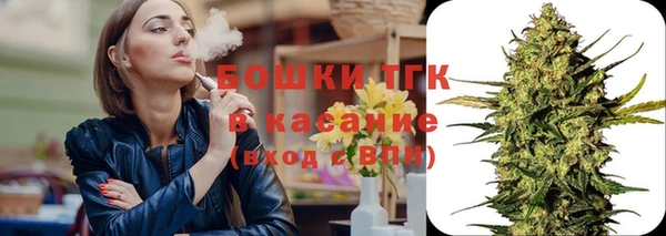 гашишное масло Балабаново