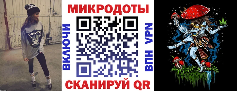 Купить где  Армянск  Галлюциногенные грибы MAGIC MUSHROOMS 